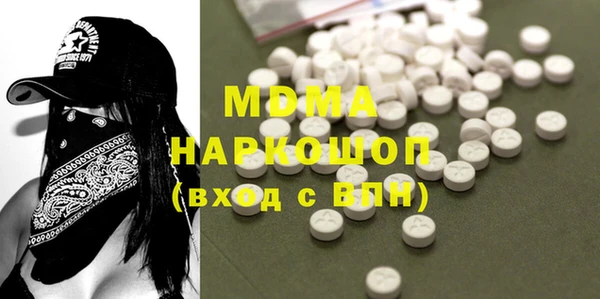 МДПВ Белоозёрский