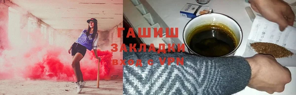 МДПВ Белоозёрский