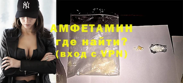 наркотики Беломорск