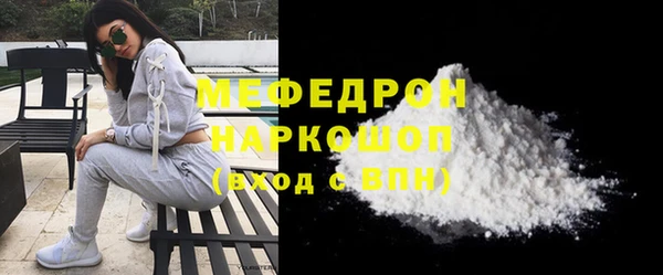 МДПВ Белоозёрский
