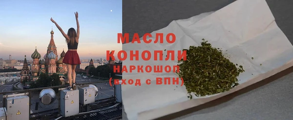 МДПВ Белоозёрский