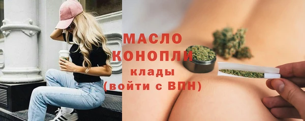 МДПВ Белоозёрский