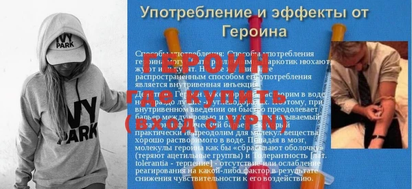 наркотики Беломорск