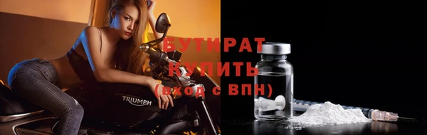 МДПВ Белоозёрский