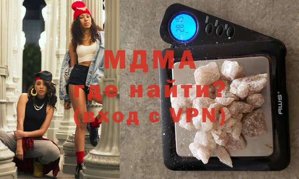 синтетический гашиш Белокуриха