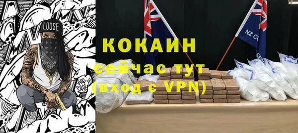 МДПВ Белоозёрский