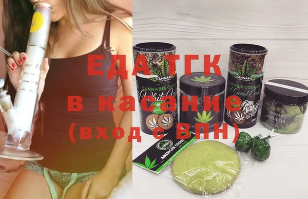 МДПВ Белоозёрский