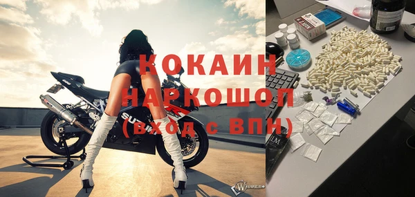 МДПВ Белоозёрский