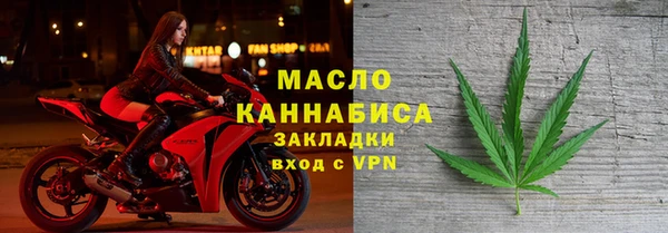 МДПВ Белоозёрский