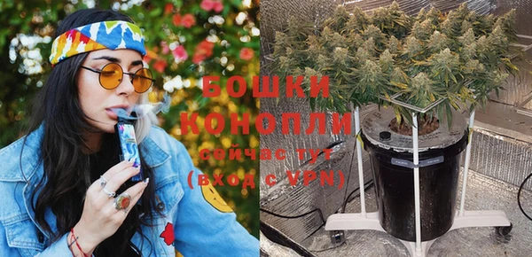 МДПВ Белоозёрский