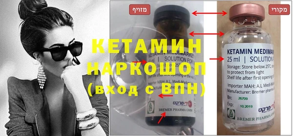 наркотики Беломорск