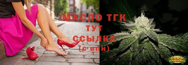 наркотики Беломорск
