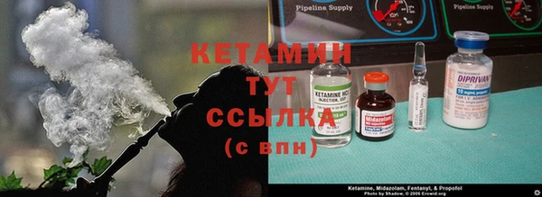 МДМА Тихорецк
